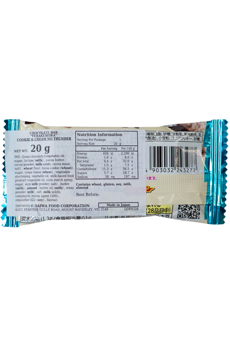 YURAKU Cookie & Cream no Thunder 20g