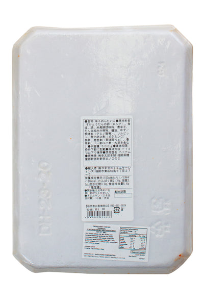 Yamaya V Mentaiko Kiriko (No Artificial Colors) 500g