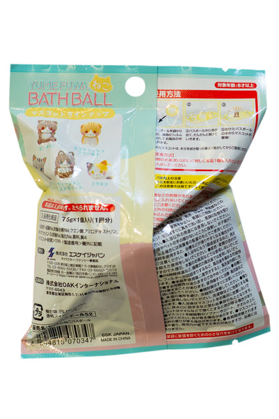 Yume Fuwa Neko Cat Bath Ball