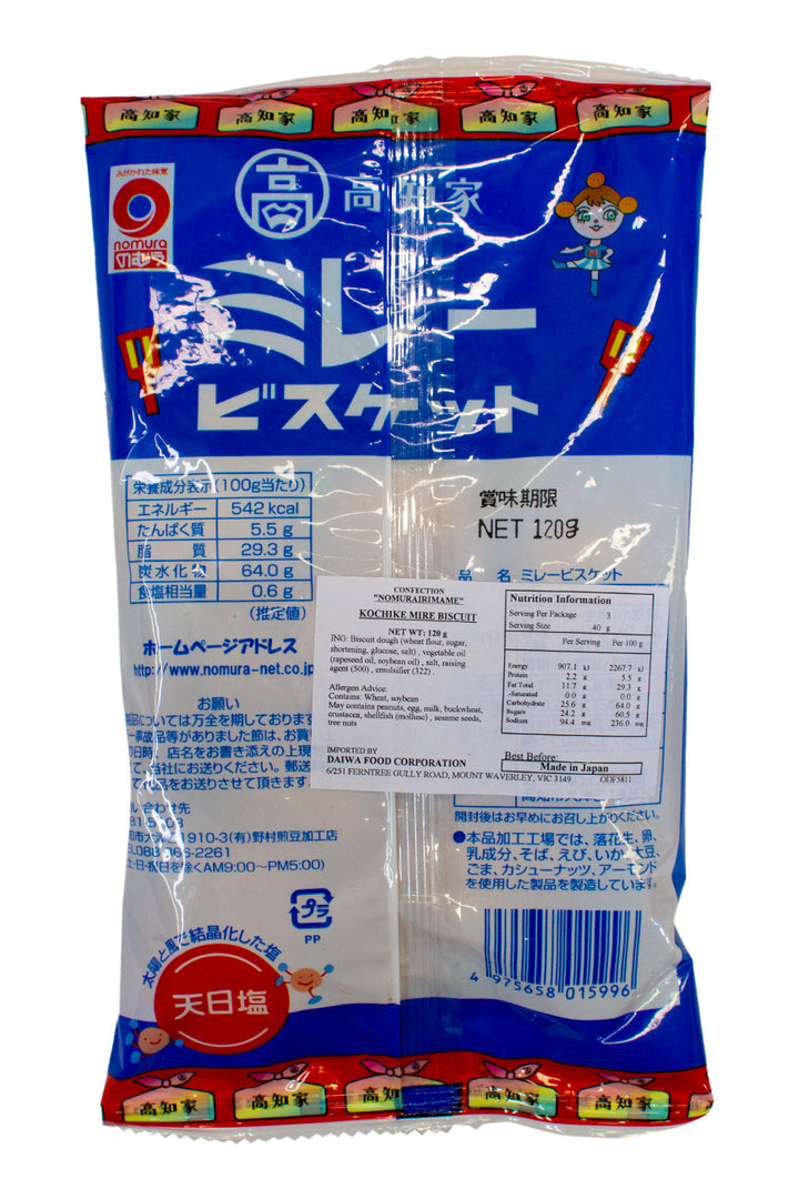 Nomurairimame Kochike MIRE Biscuit 120g-Ichiba Junction