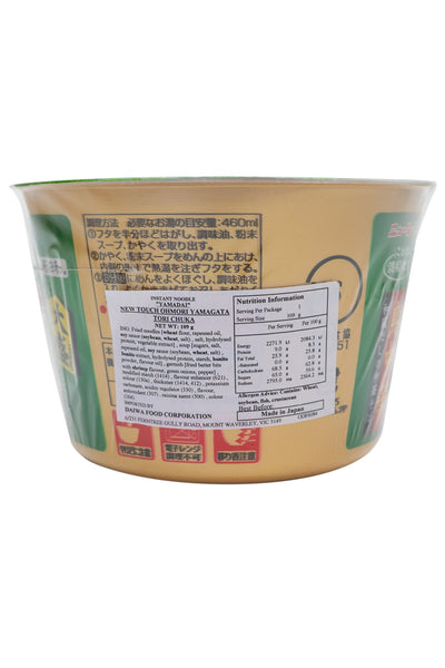 Yamadai BIG Size Yamagata Chicken Soup Ramen 109g[12