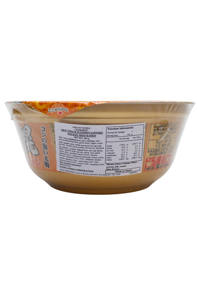 Yamadai Sugomen Sapporo Rich MISO RAMEN 162g [12