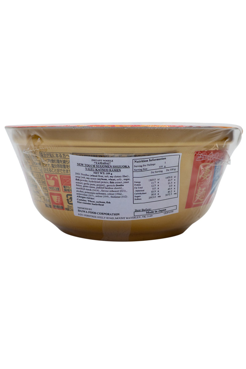 Yamadai Shizuoka Bonito Broth RAMEN 109g[12