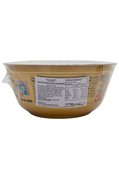 Yamadai SANO Shoyu RAMEN 115g [12]