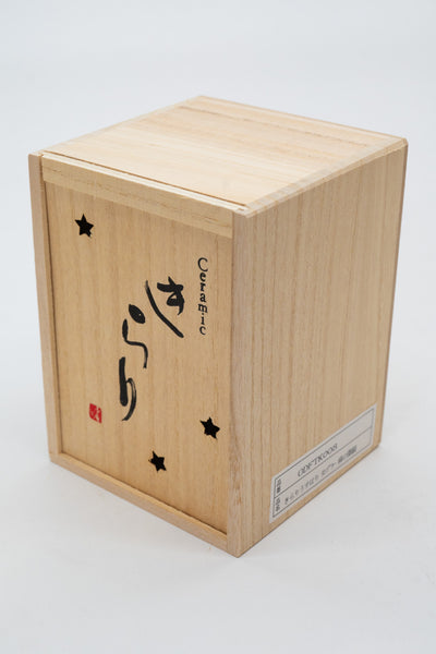 Kirari Usuhari Tumbler (Bronze) with Wooden Gift Box