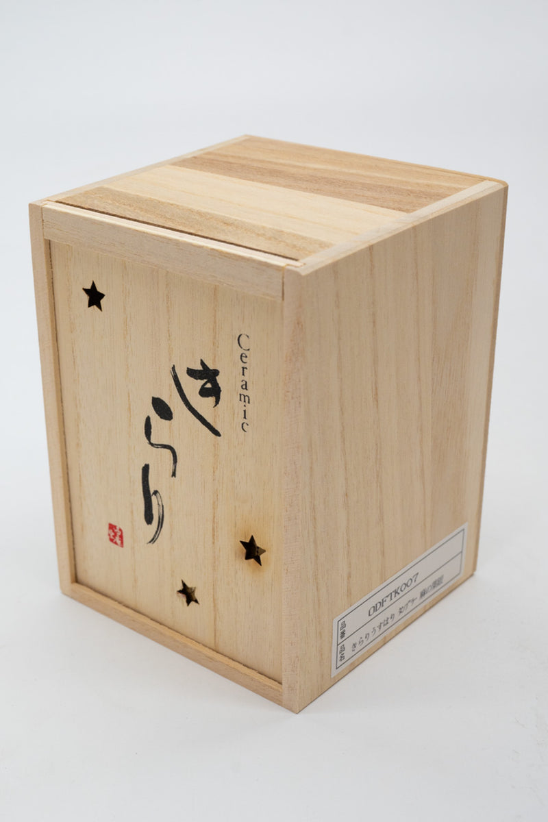 Kirari Usuhari Tumbler (Silver) with Wooden Gift Box