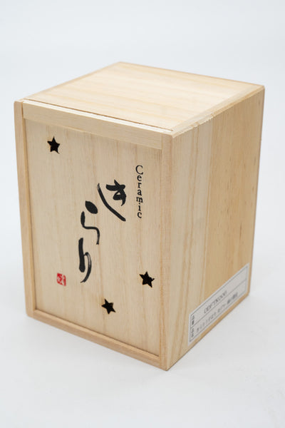 Kirari Usuhari Tumbler (Gold) with Wooden Gift Box