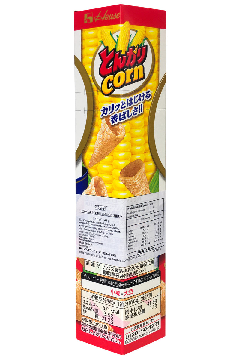 HOUSE Tongari CORN Assari Shio Salt 68g