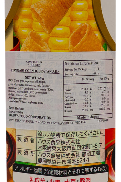 HOUSE Tongari CORN Gratin Flavour 68g