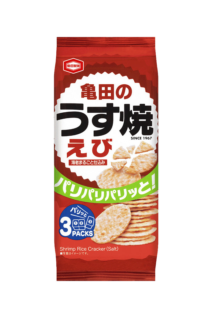 保温板金　カムイピリカ3kg＋スーパーカムイ500g 0278cd57ccc7a20f40ae52be638dec