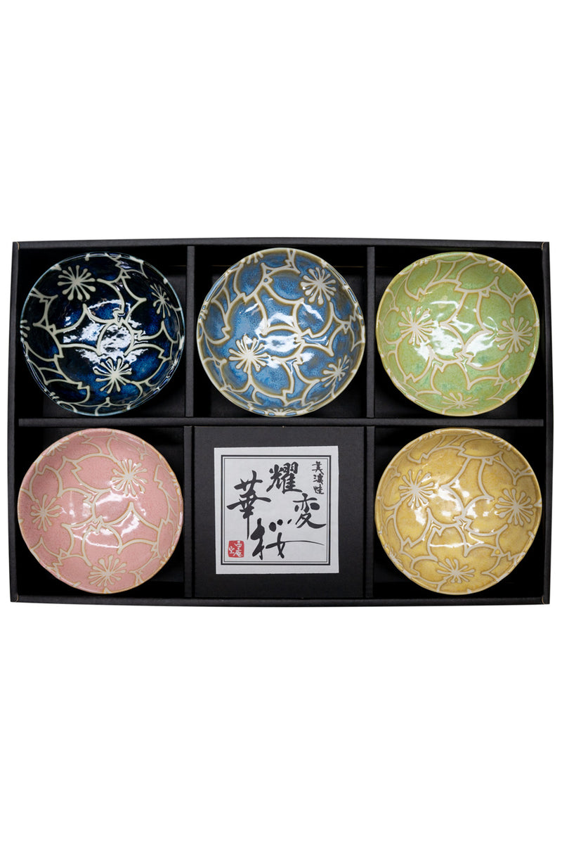 Small Bowl Set with Gift Box: Sankakukobuchisen