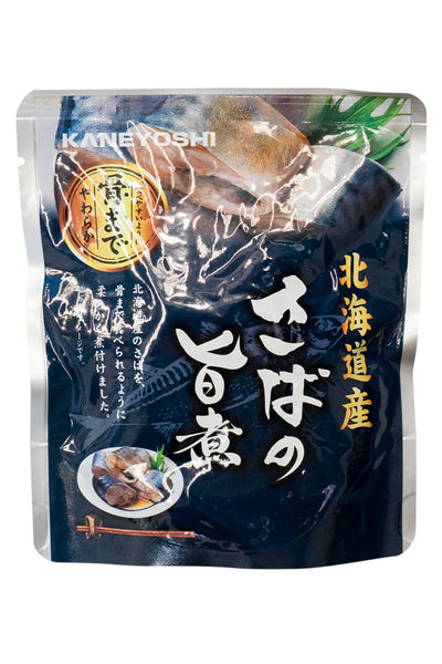 Kaneyoshi Retort SABA no Umani (Boiled Mackerel) 120g