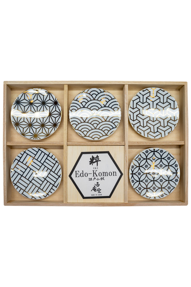 Edo Komon Minoyaki Small Plate 5p Gift Set (White)