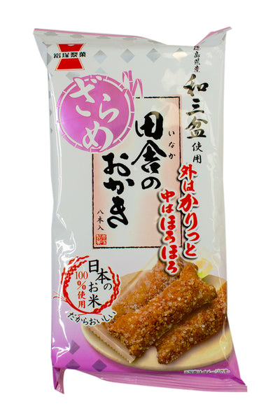 Iwatsuka Rice Cracker INAKANO Okaki  Zarame 104g