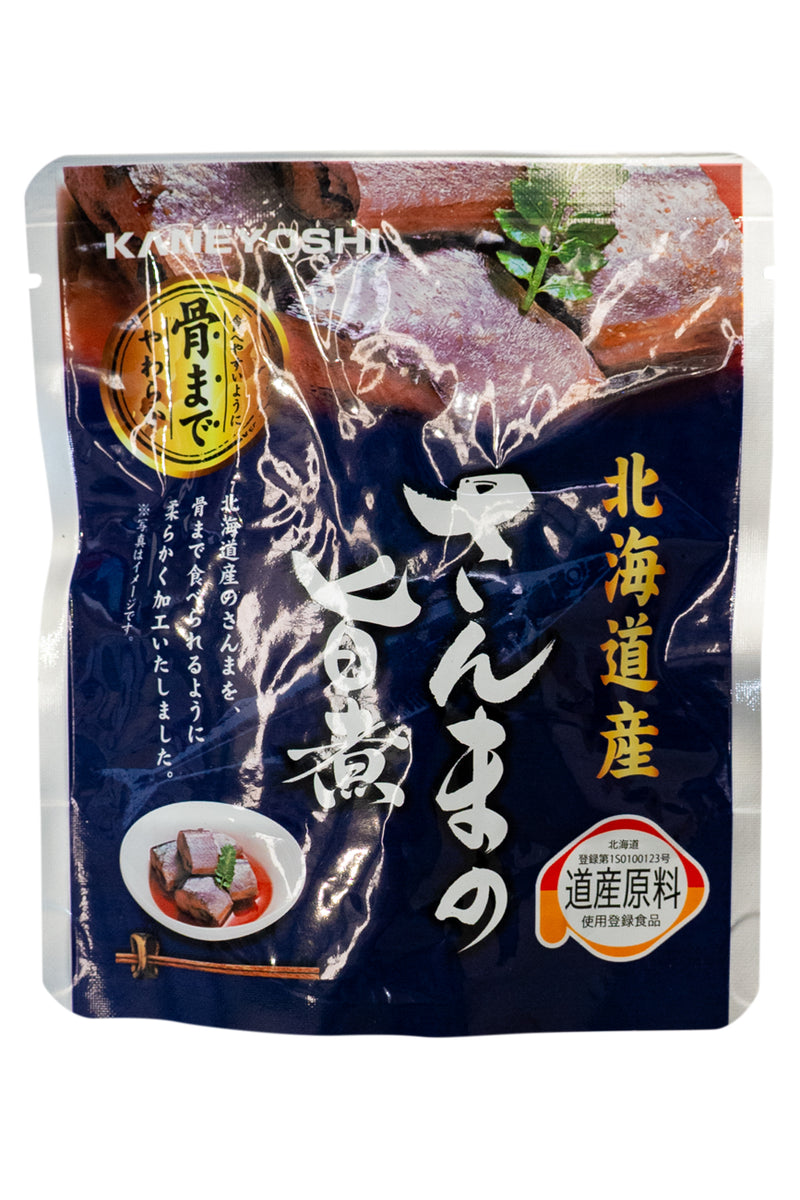 Kaneyoshi Retort SANMA no Umani (Boiled Saury) 95g