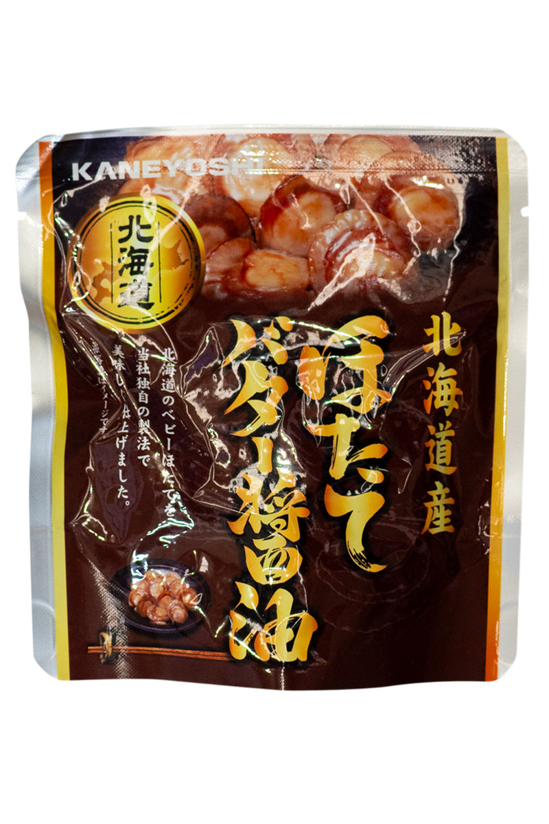 Kaneyoshi Retort  HOTATE no Butter Shoyu (Boiled Scallops with Butter soy sauce) 65g