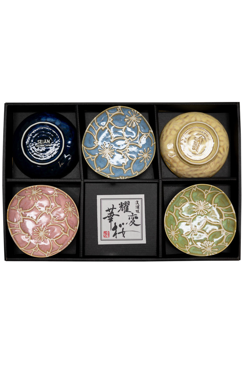 Small Dish Set with Gift Box: Sankakukosarasen