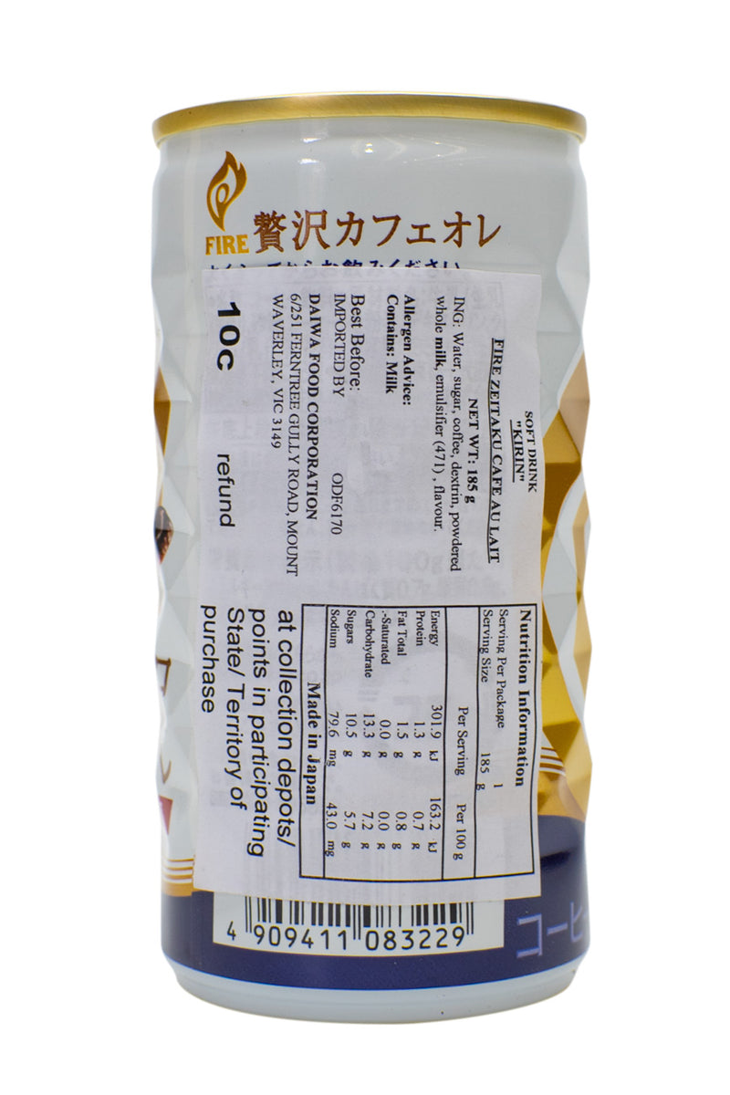 KIRIN FIRE Zeitaku Café Au Lait 185g can