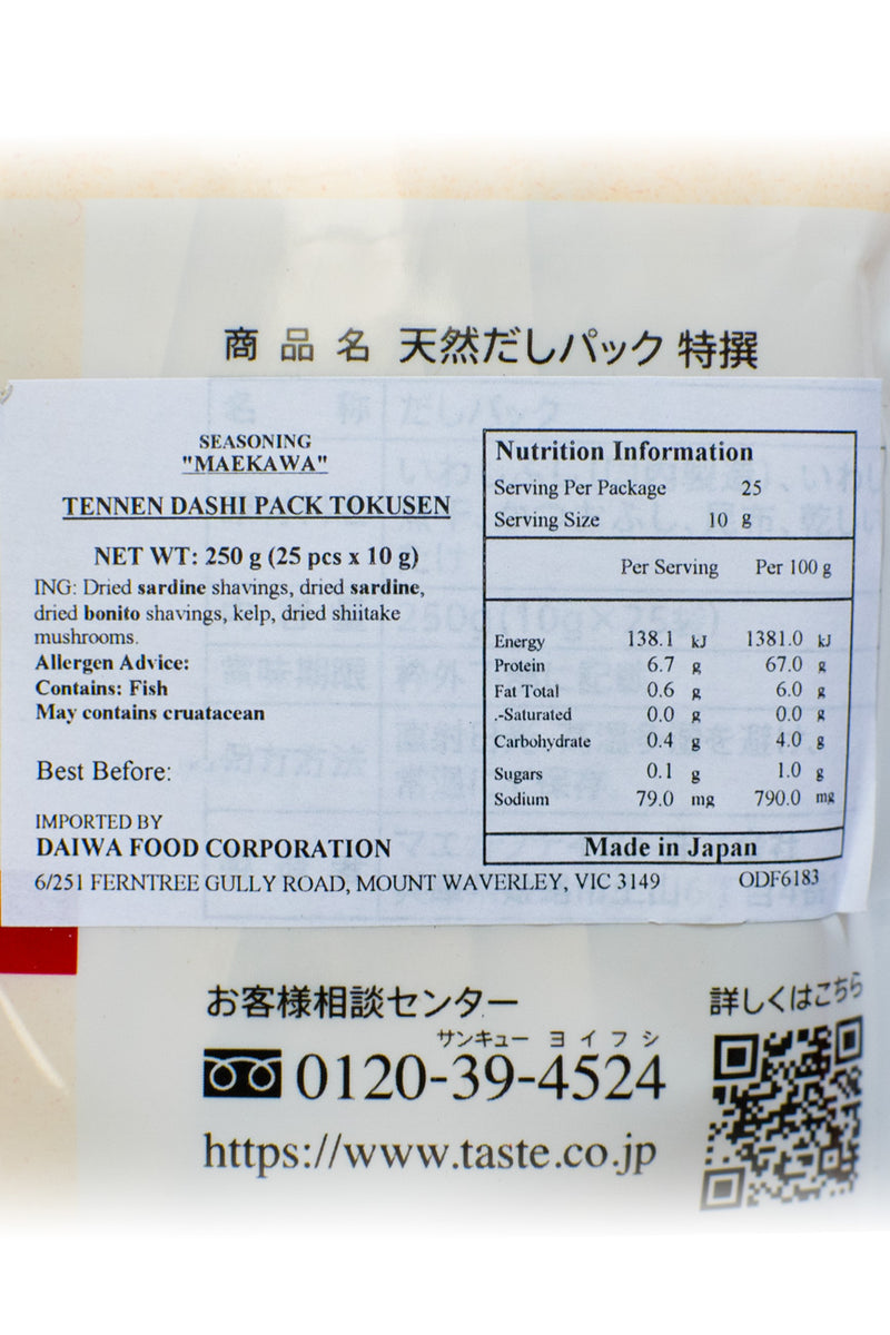 Maekawa Tennen Natural Dashi Pack Tokusen 250g (10gX25pc)