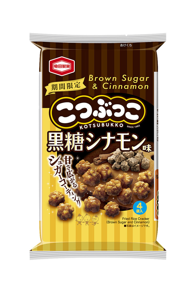 KAMEDA Kotsubukko Black Sugar Cinamon 80g