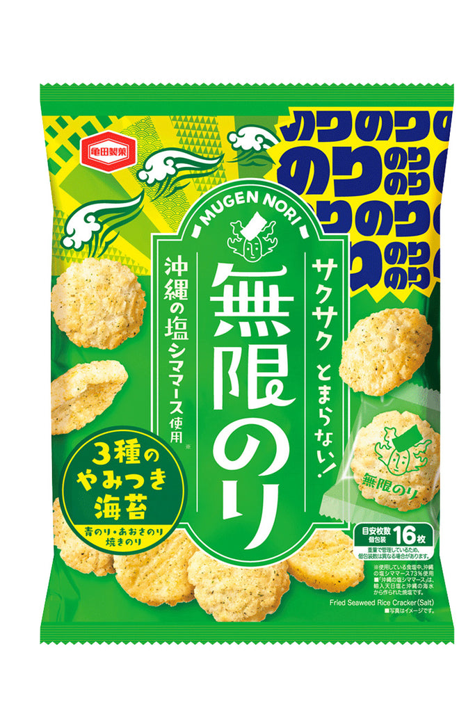 KAMEDA Mugen Nori 73g-Ichiba Junction – ichibajunction