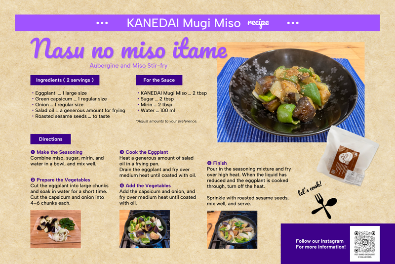 KANEDAI Mugi Miso 1.5kg