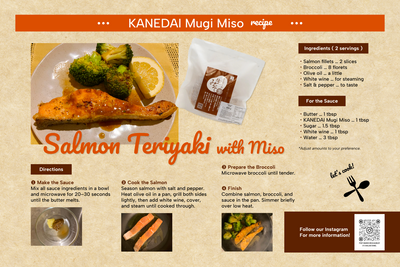 KANEDAI Mugi Miso 1.5kg