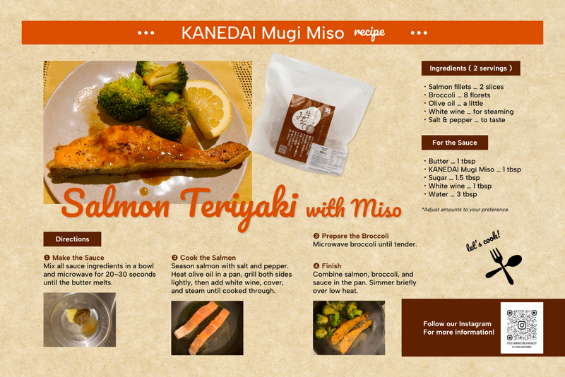 KANEDAI Mugi Miso 1.5kg