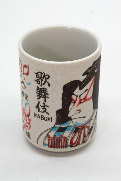 Mino-yaki Kabuki Yunomi Tea Cup