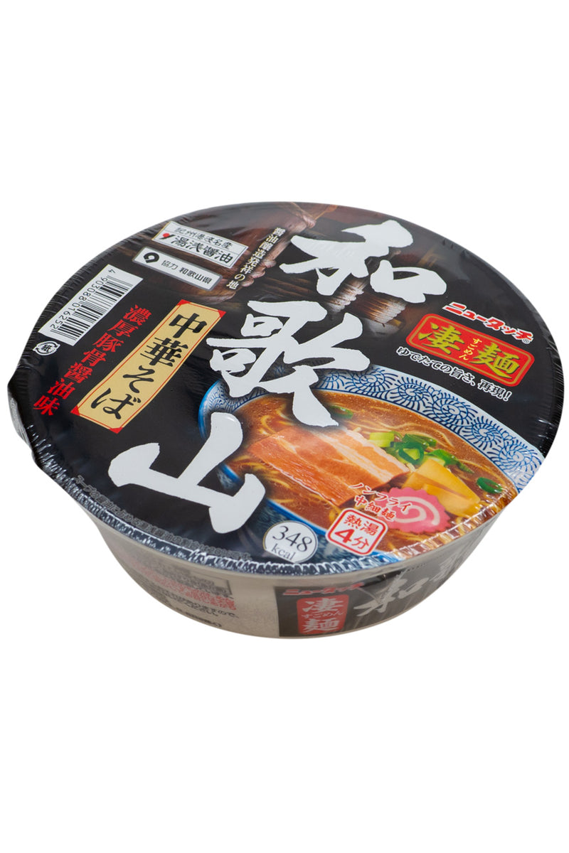 Yamadai Wakayama Thick Pork Broth Soy Sauce(Shoyu)  ramen111g