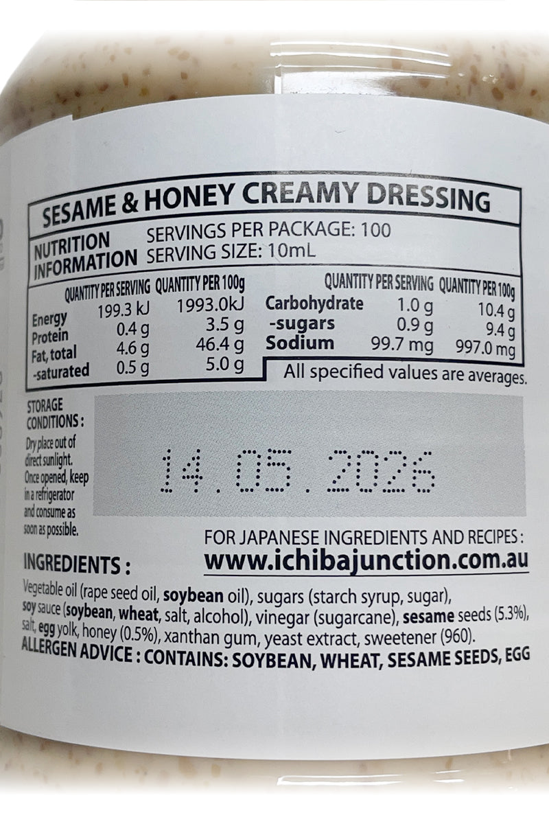 UMAMI Sesame & Honey Creamy Dressing 1L