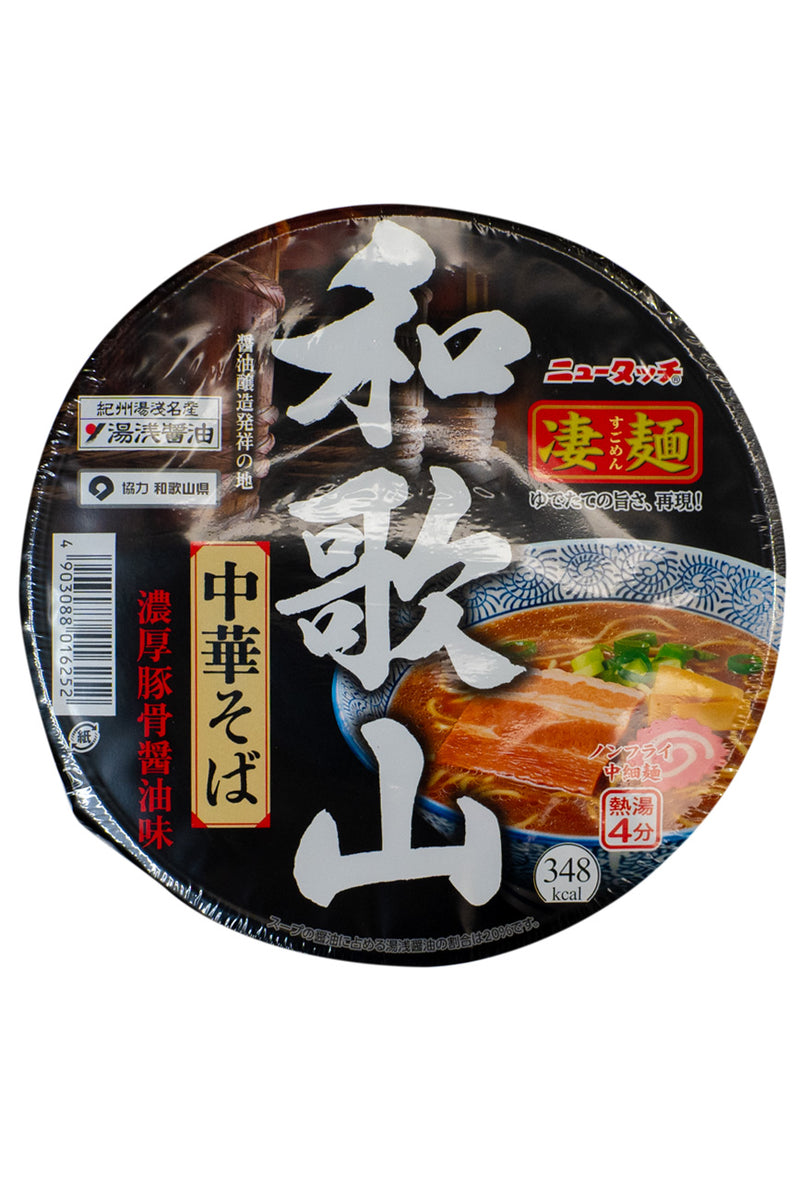 Yamadai Wakayama Thick Pork Broth Soy Sauce(Shoyu)  ramen111g