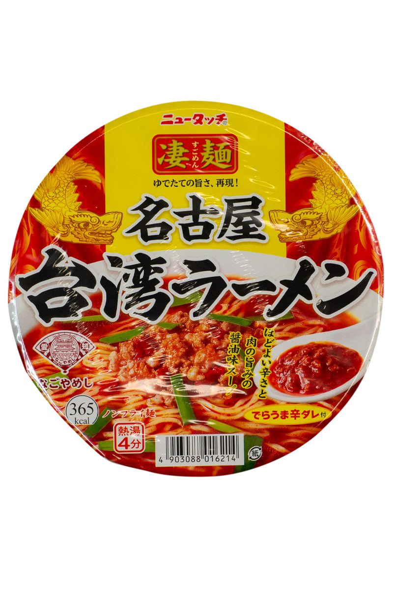 Yamadai Nagoya Spicy Soy Sauce Taiwan RAMEN 127g [12]