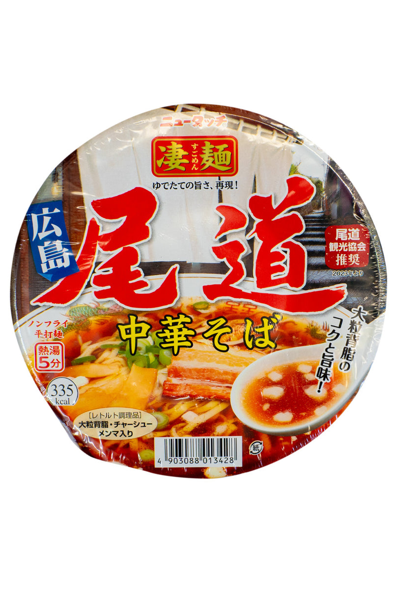 Yamadai Onomichi Shoyu with Back Fat Ramen 115g [12]