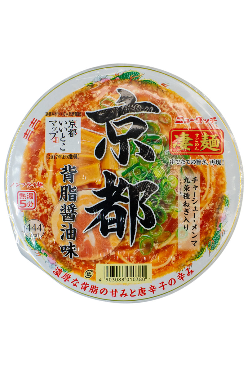 Yamadai Kyoto Back Fat Soy Sauce Ramen 124g [12]