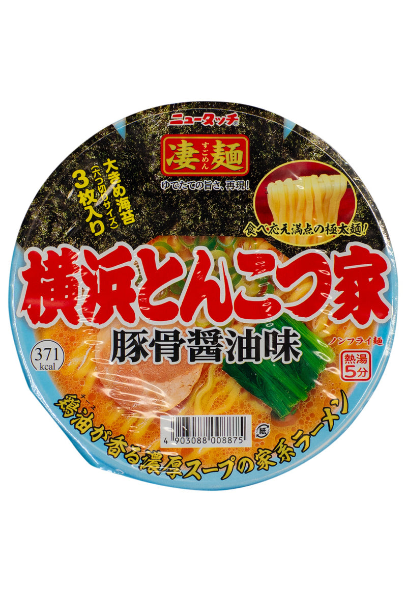 Yamadai Yokohama Pork Broth Ramen 117g [12]