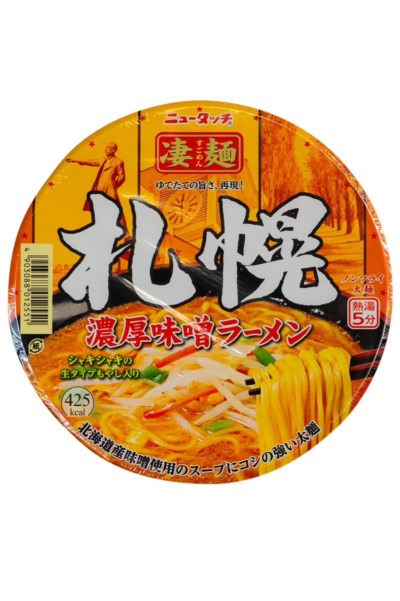 Yamadai Sugomen Sapporo Rich MISO RAMEN 162g [12