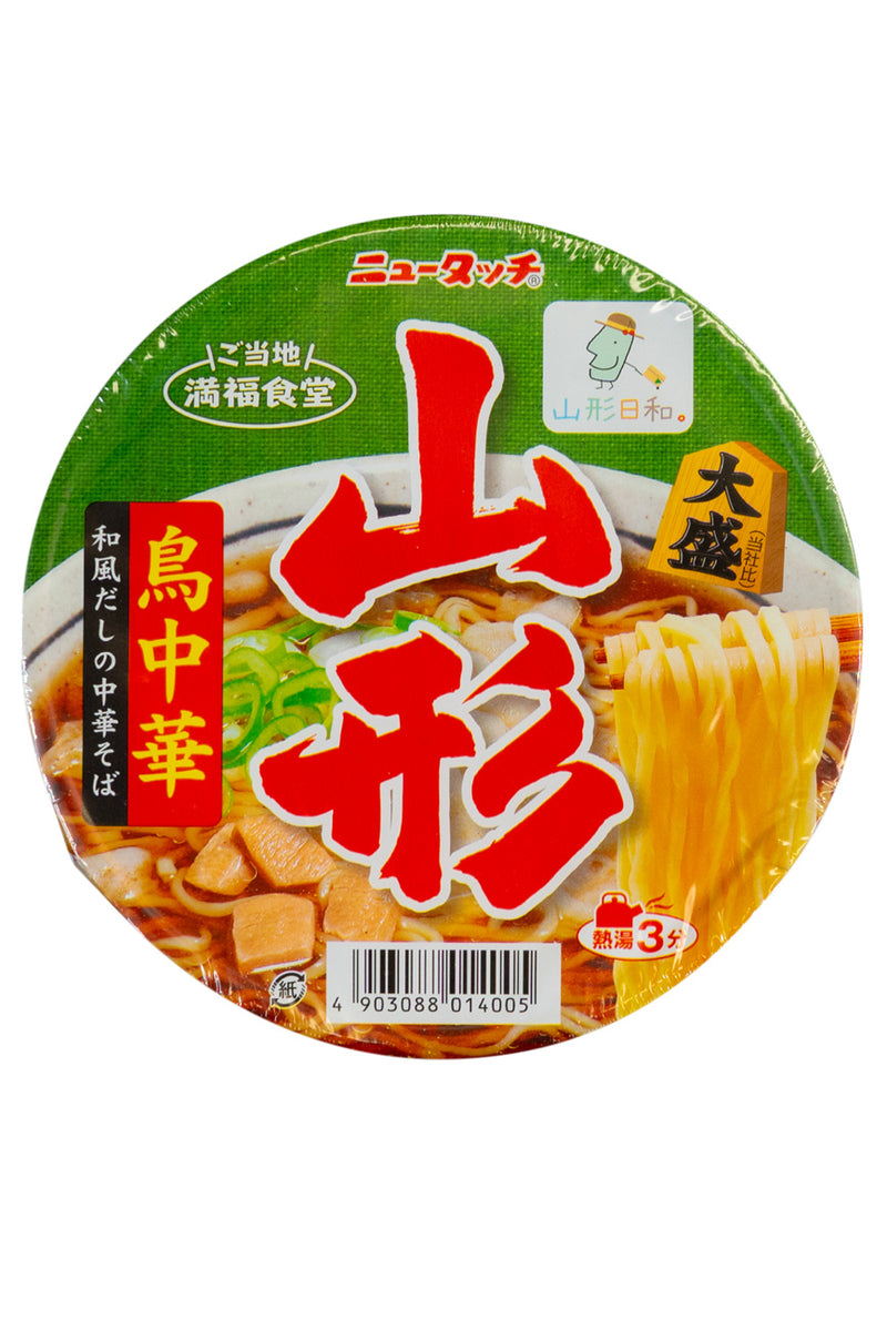 Yamadai BIG Size Yamagata Chicken Soup Ramen 109g[12