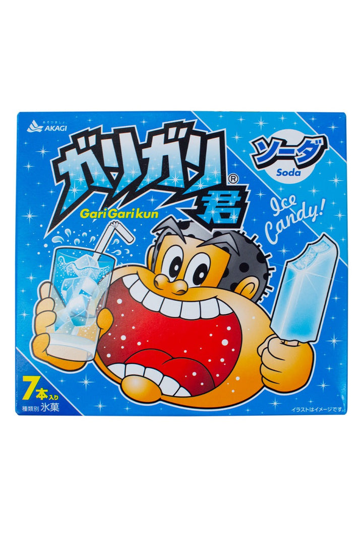 AKAGI ソフトクリームバーナナ 2840 AKAGI ソフトクリームバーナナ