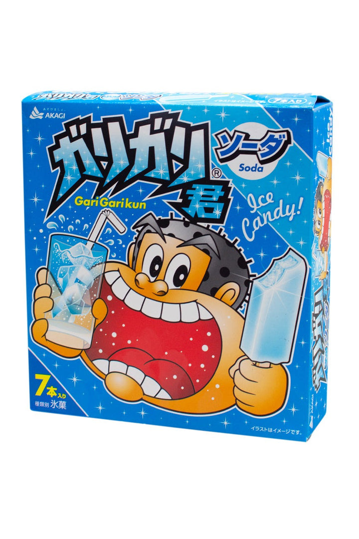 AKAGI ソフトクリームバーナナ 2840 AKAGI ソフトクリームバーナナ