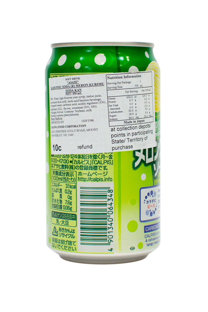 Asahi Calpis Soda Melon Cream Soda 350ml-Ichiba Junction