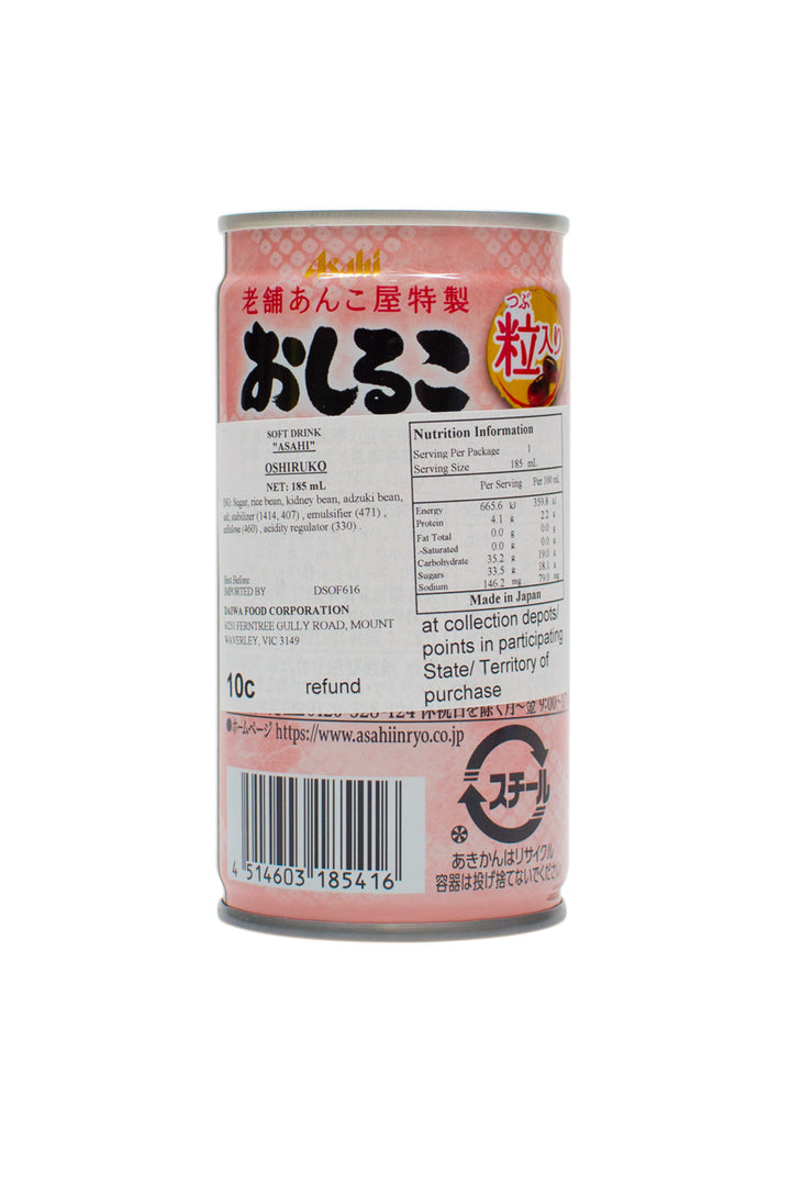 Asahi Oshiruko 185ml - Ichiba Junction – ichibajunction Asahi Oshiruko 185ml - Ichiba Junction – ichibajunction