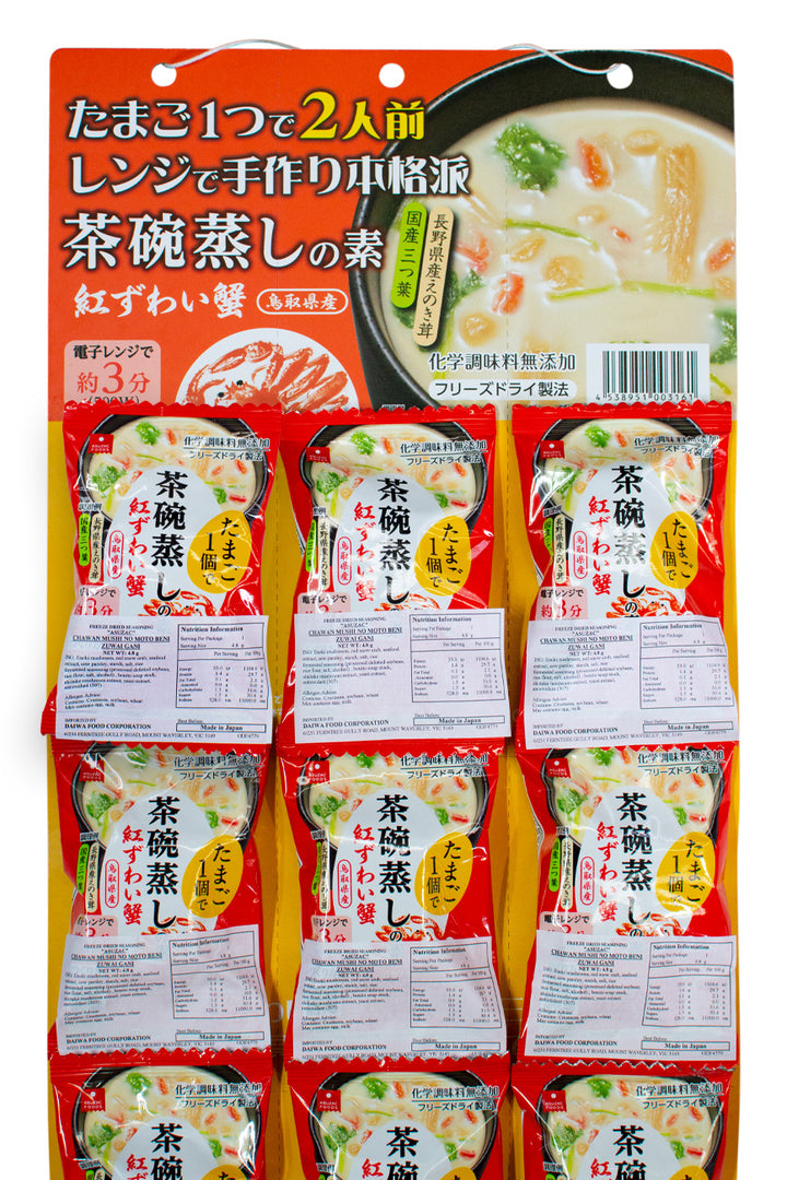 ayuuu...出品 ホエイあまざけ | しまね食品バイヤーズカタログ