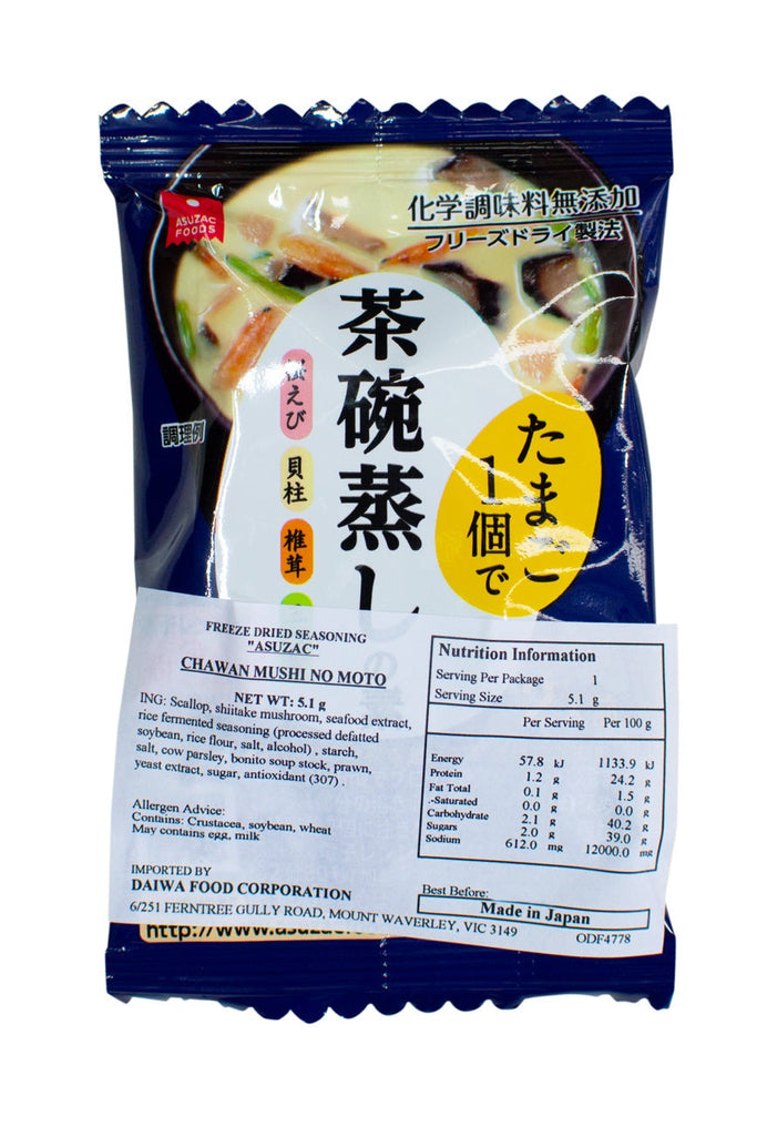 Asuzac Freeze Dried CHAWAN MUSHI no Moto 5.1g - Ichiba Junction