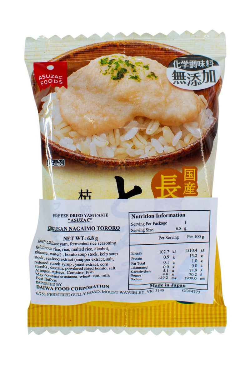 Asuzac Freeze Dried Kokusan NAGAIMO TORORO 6.8g