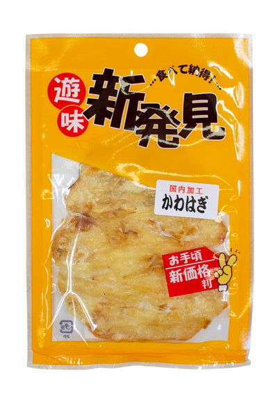 Bimi Kawahagi (Dried Fish) 13g