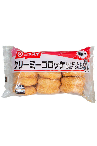 Creamy Croquette (Korokke)  W/Crab Meat 15px60g | PU ONLY