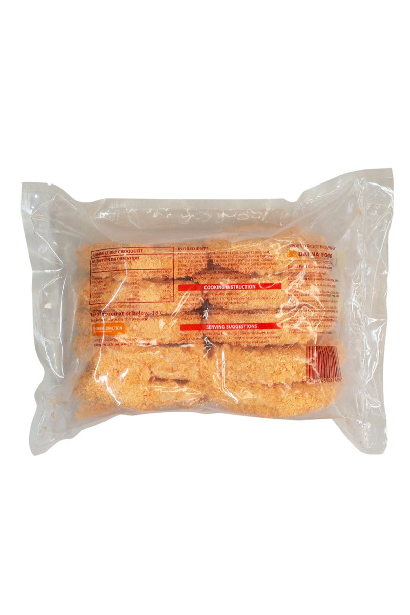 Curry Croquette (Korokke) 80g x 10pcs | PU ONLY