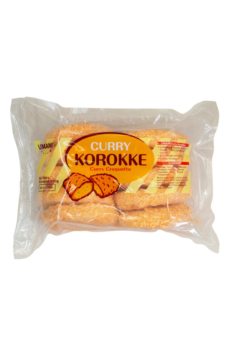 Curry Croquette (Korokke) 80g x 10pcs | PU ONLY