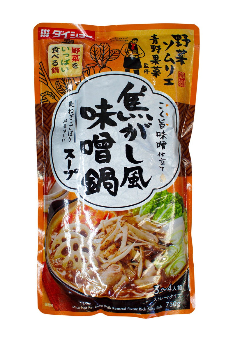 Daisho KogashiFu Miso Nabe Soup(Miso Based Hot Pot Soup) 3-4 serves